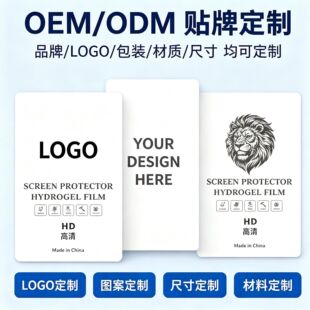 �����֙C��Ĥ�C����Ĥ 8�緽�KĤˮ��Ĥ����Ĥ���Ĥ