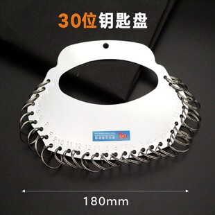 ����耳ױP18λ28λ36λ�}��Ƶ��ռ{耳״��ɘ�ӛ耳���耳װ�