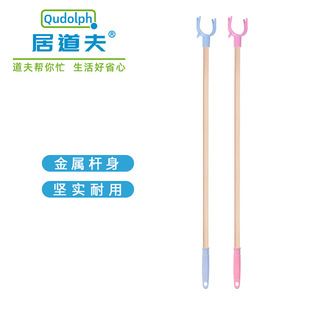 �ӵ������U�����²��̨���U���ٗU��ƴ�ӕ��U���L���U