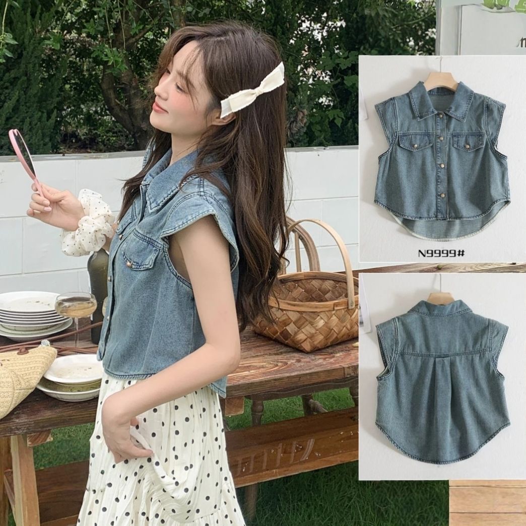 Retro summer shirt