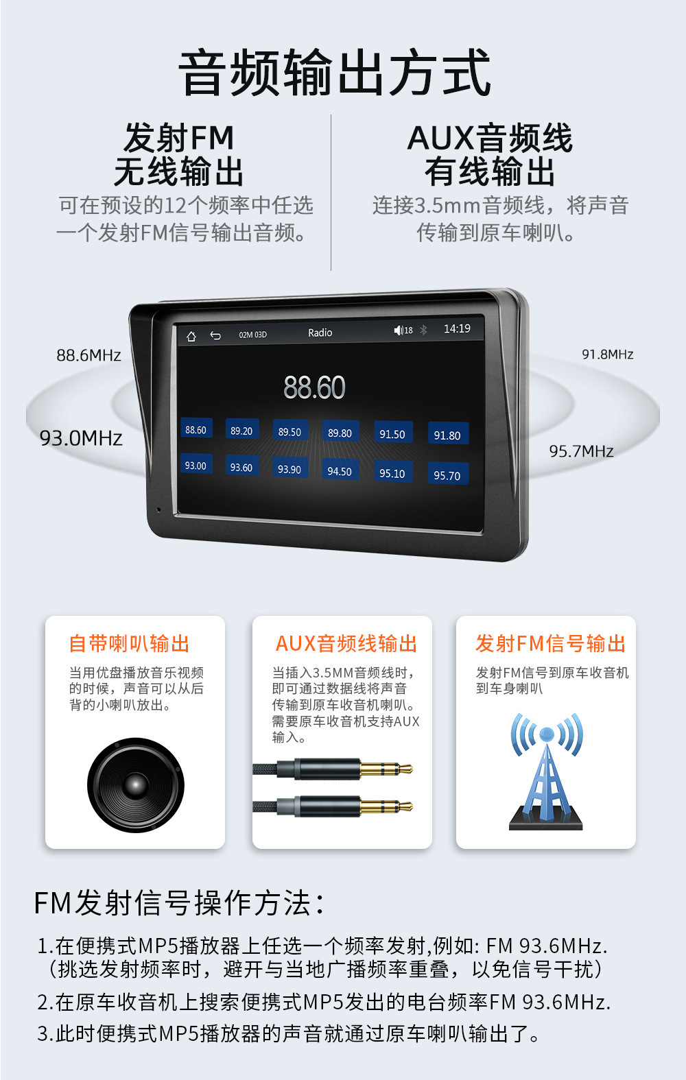 Cross-border new 7-inch portable wireless Carplay car MP5 player multimedia Bluetooth card host