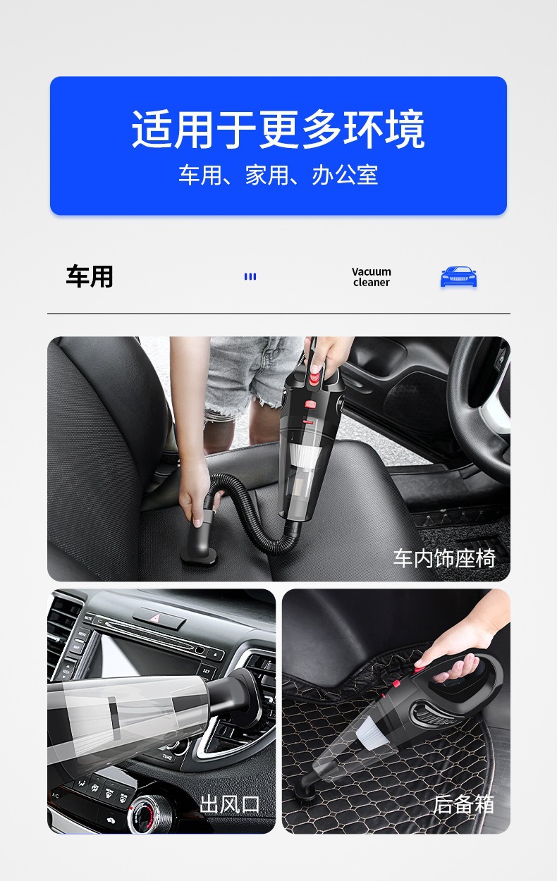 Car Vacuum Cleaner, Rechargeable Wireless Vacuum Cleaner, Dual-Purpose Dry and Wet Vacuum Cleaner for Car and Home, High-Power USB Vacuum Cleaner