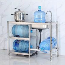 �N�����P�ˮ��̨��һ�wʽ�β�ϴ����ϴ��ˮ�ؼܼӺ�����������