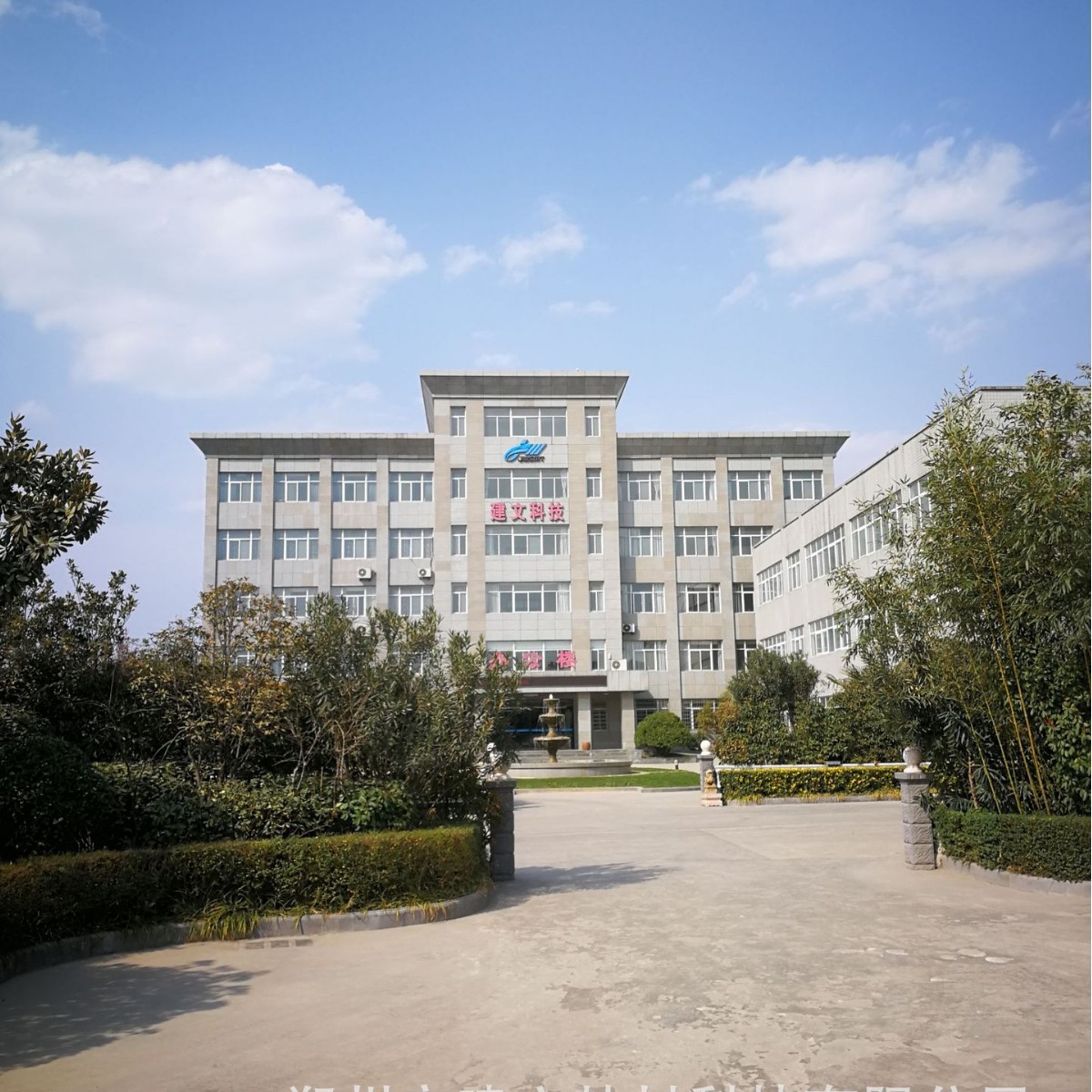 供应喀什 乌鲁木齐 新疆堵漏王  水不漏高强水泥 工厂价格