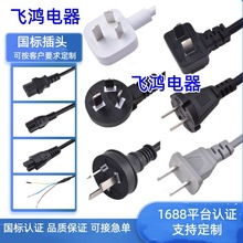 �����Դ�������^÷��β�Pӛ��̨ʽ��X�m����������о���˲��^��