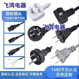 �����Դ�������^÷��β�Pӛ��̨ʽ��X�m����������о���˲��^��