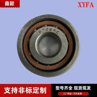 不锈钢角接触轴承706AC/S719/8C，不锈钢全系列角接触轴承现货供