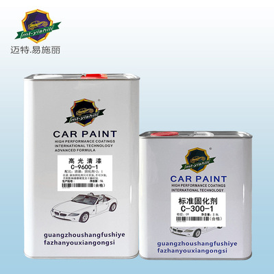 Dulux Car paint Tesco Varnish Curing agent Highlight Varnish suit Car paint coating