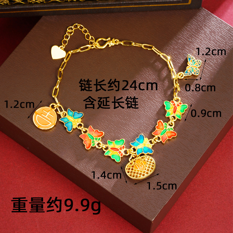 Guochao antiguo pulsera de oro esmalte retro goteo de aceite mariposa brilla pulsera mujer joyas de mano no se desvanecen
