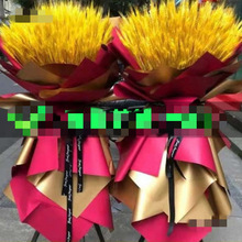 麦穗乔迁太保开业花篮布置庆典一对花篮气氛开张大麦商场开麦新店