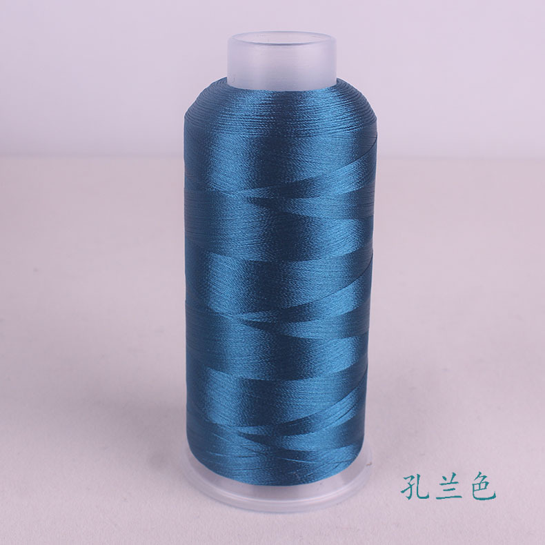 108d/2 가닥 구멍 블루