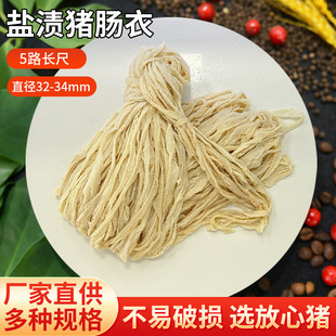 �����i�c��5·�L����Ȼ�}�n�i�c�����a�S�ҹ����c���ü��i�c��