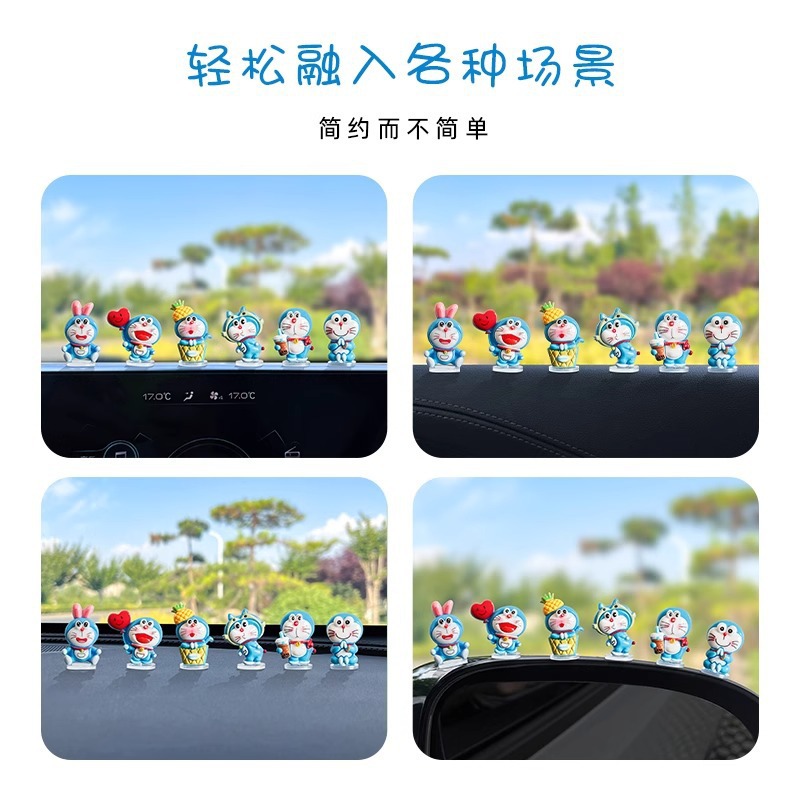 Doraemon decoración de accesorios de coche nuevo coche de niña creativo lindo muñeca de consola central decoración de coche