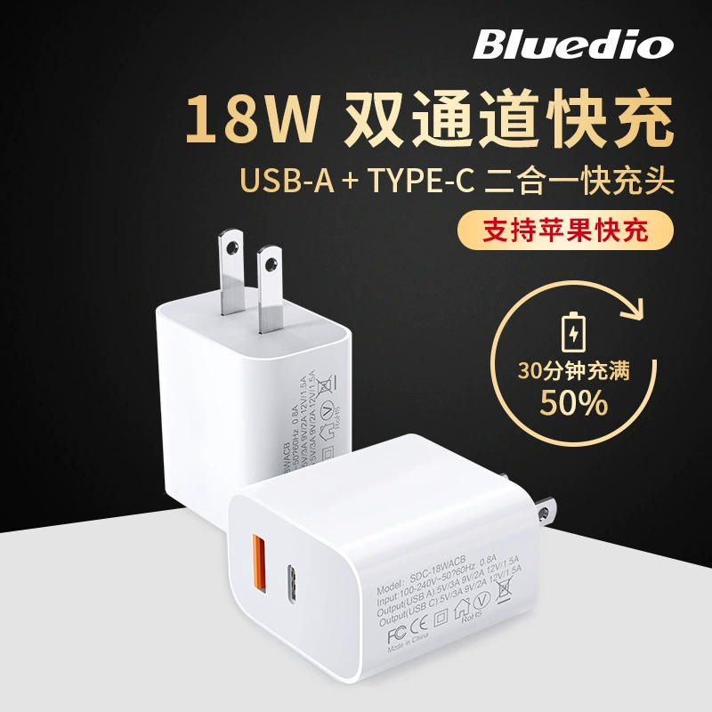 PD18W зарядное устройство с двумя портами, подходит для Huawei Apple Xiaomi, быстрая зарядка QC3.0, зарядное устройство с двумя протоколами