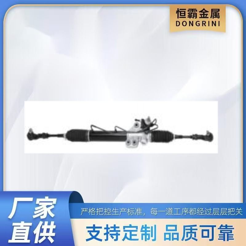 for NISSAN URVAN E25 2001-2012   49001-VW600