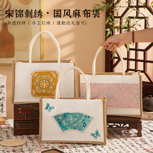 ���\���鷫����������ֹ�diy���ϰ����\�H�ӈF������͋����YƷ