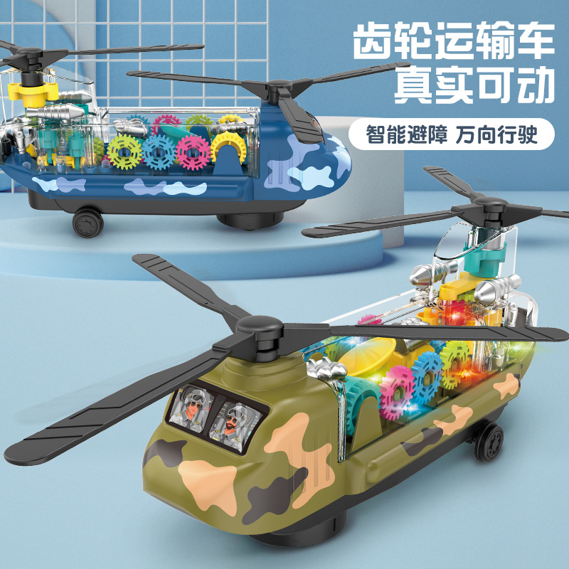 Transfronterizo eléctrico transparente de transporte de engranajes aviones Universal luz de conducción música TikTok mismos juguetes para niños al por mayor