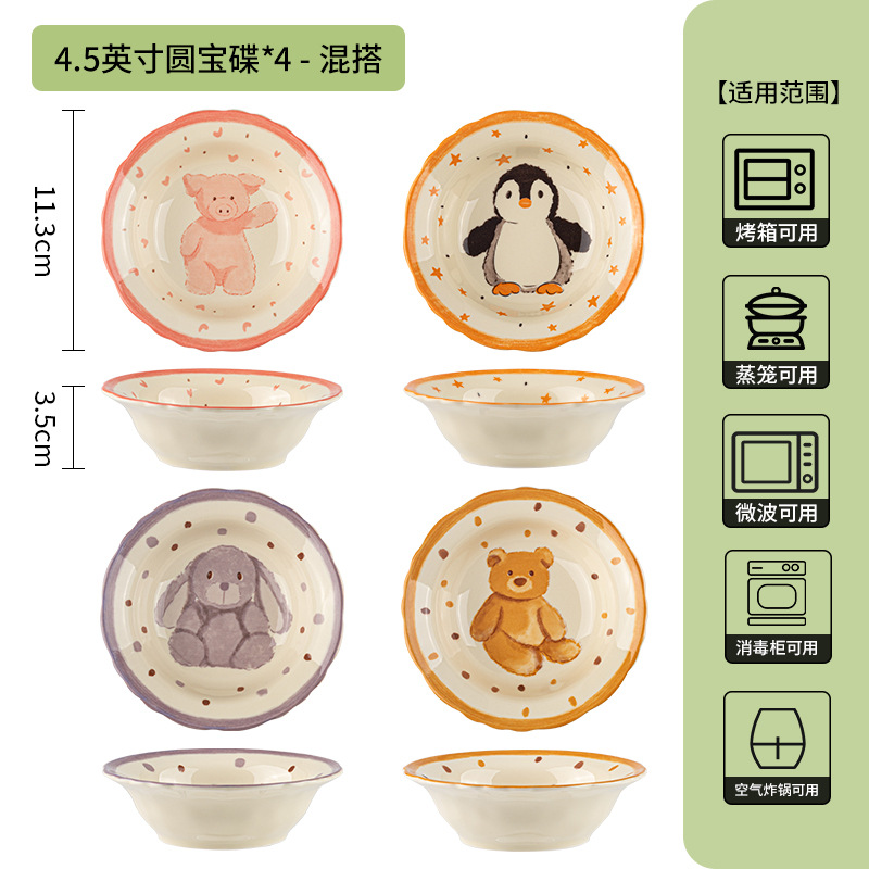 Caricatura creativa cerámica esmaltada bajo el color nuevo estilo de alta calidad de sabor de platos pingüinos cubiertos image 15