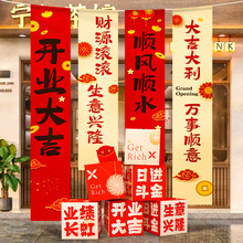 ��˾�_�I��ղ��È����b��_�I�󼪻�ӷՇ����w�xʽ��Ʒ���ߺ���