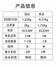 自动磨墨机手动墨锭墨条研墨机电动砚台歙砚端砚罗纹砚研磨机器人