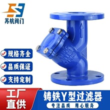 Y���^�V��GL41H-10 16Q�T�F���m�^�V�� �����ܵ�����ˮ̎���^�V��