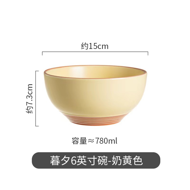 Simple cubiertos de cerámica nórdica crema doméstica platos de viento conjunto de platos de arroz anti-escaldado platos de pescado platos de platos al por mayor