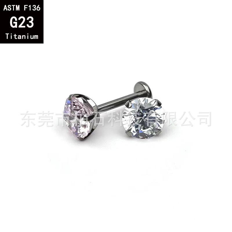 Labret piercing jewelry detail image