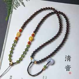 小叶紫檀和田玉佩翡翠平安扣吊坠挂绳项链绳子串珠毛衣链吊坠绳