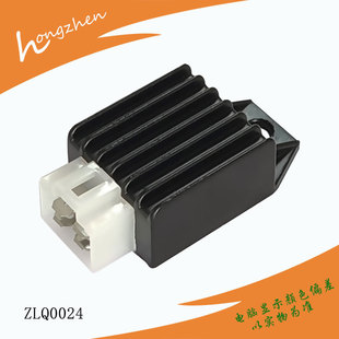 Motorcycle rectifier GY6-125 haomai 125 WY-125 12V voltage regulator charging Silicon voltage regulator
