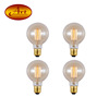 [4 installed G80 Straight Wire] 4PCS neutral cowhide Carton packing Cross border Electricity supplier Edison Retro bulb