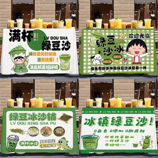 �G��ɳ��ţ����[�������V��첼ҹ��С��܇����������b��e��