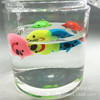 Children's realistic fishes for fishing, cognitive summer toy from soft rubber, early education