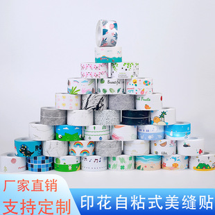 �羳ֱ����ճʽ���p�Nӡ����ˮ�z���N�l��̨ˮ�۷�߅�ܷ�l�b�