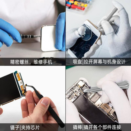 115-in-1 cross-border hardware tools watch disassembly machine precision repair multi-function combination screwdriver set batch