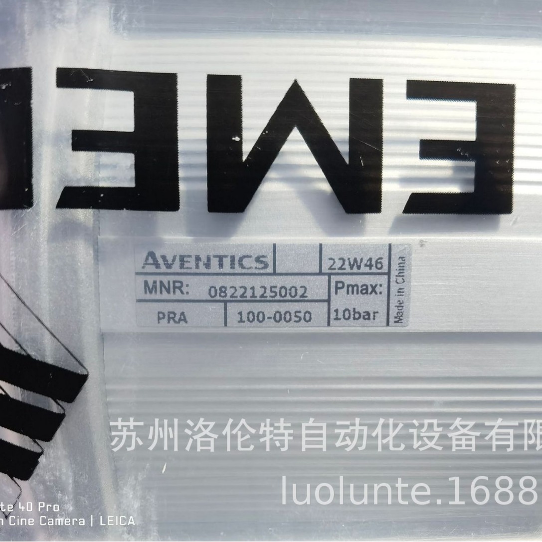 0822124002 AVENTICS安沃驰 / 气缸 / 全新原装