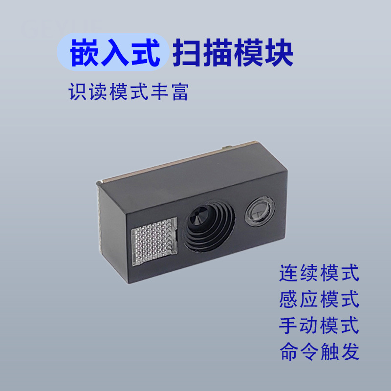 GM865ESһάάɨģǶʽɨɨǹСɨͷ