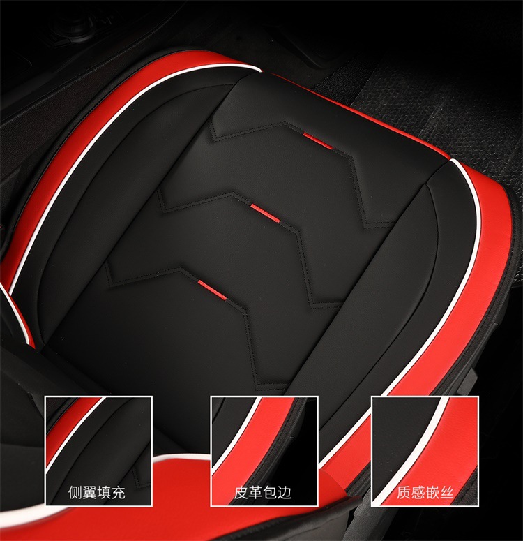 Universal Car Seat Cover Four Seasons Seat Cushion