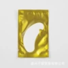 Gold U -shaped model