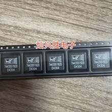 7443551920 13x13x6 9.2uH 12A �����һ�w�����NƬ늸�