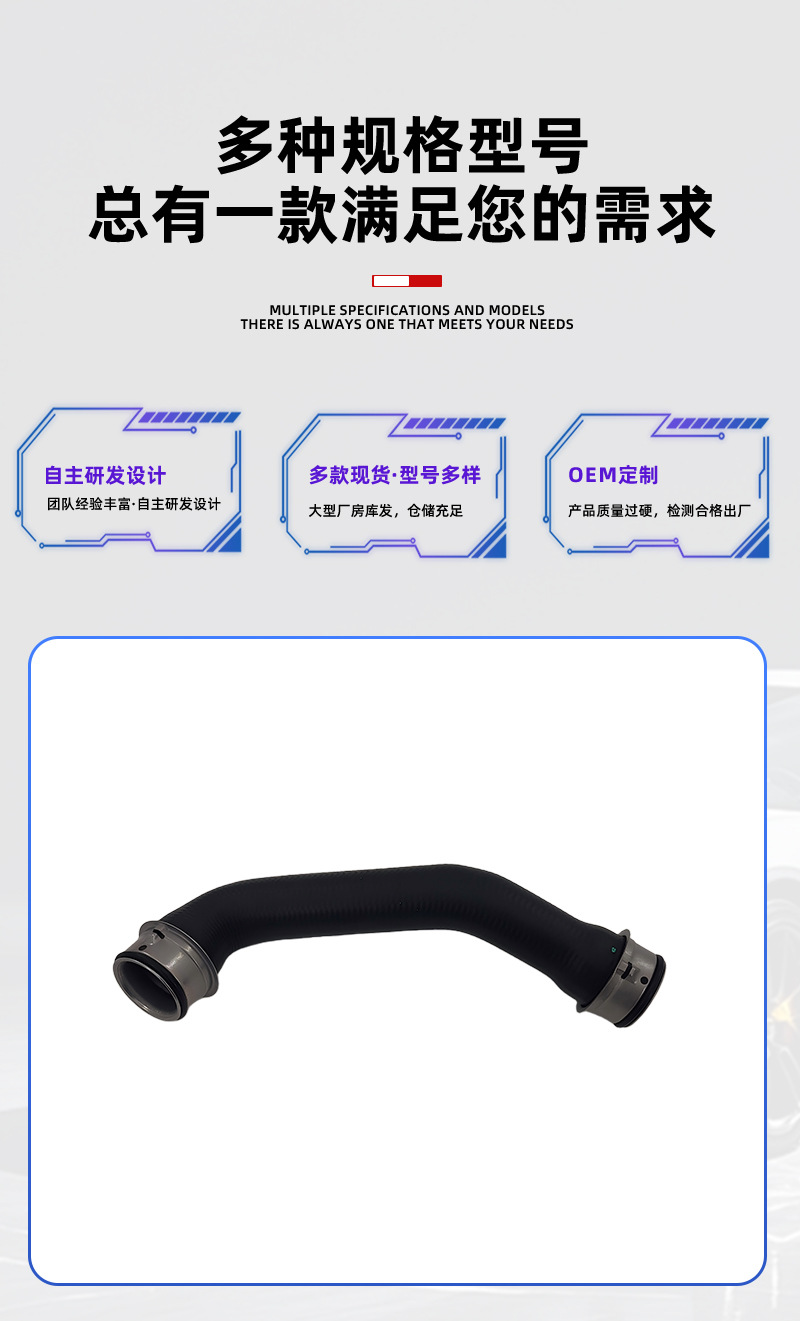99710662303 cooling water pipe 122612 for auto parts car heater pipe cooling water pipe