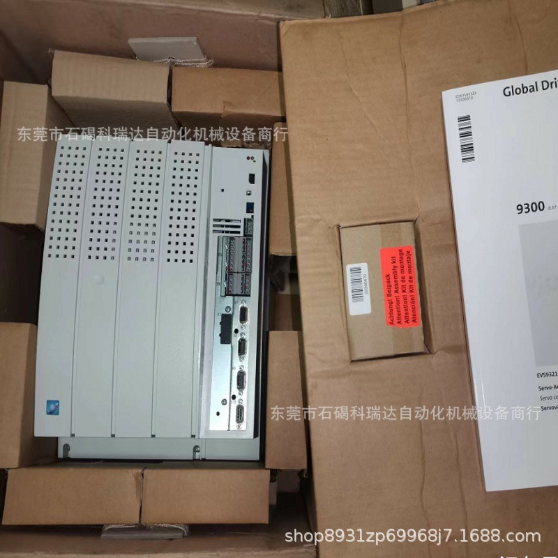 LENZE伦茨EVS9327-ES  变频器全新原装正品实物拍摄图需议价