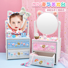 Luxury beauty table, children's diy handmade double-layer set, makeup mirror, storage box, drawer, jewelry cabinet, girl's toy