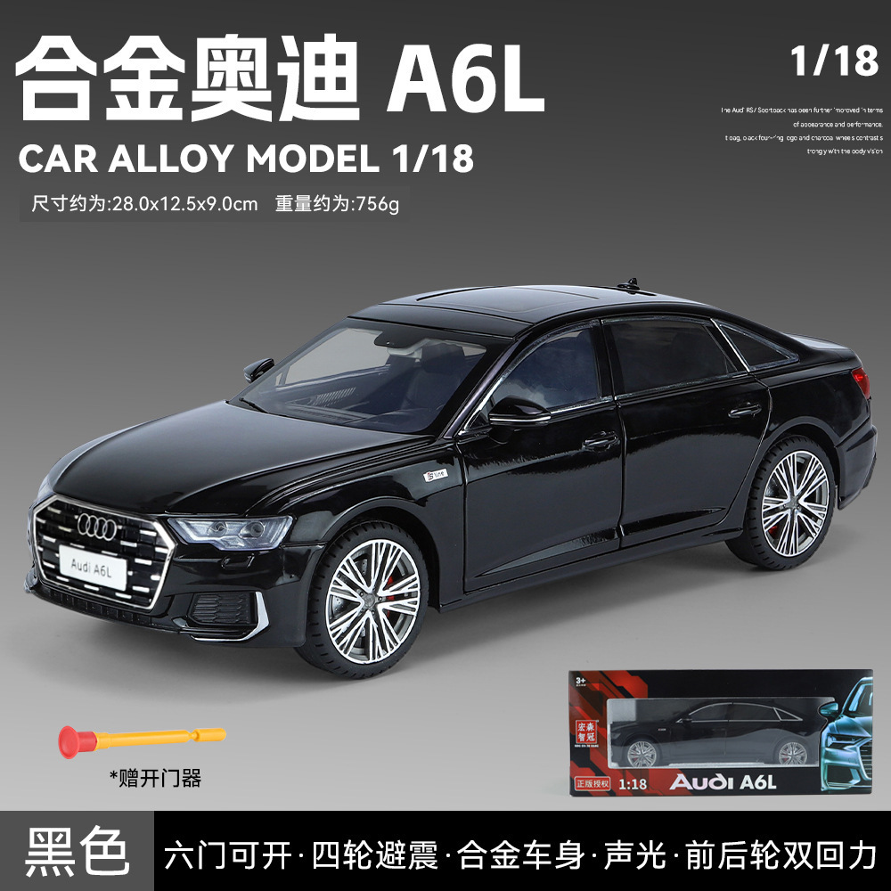 Auténtico autorizado 1: 18 aleación de automóviles molde de colección BMW Audi Land Rover Rambo accesorios de colección regalos para niños al por mayor