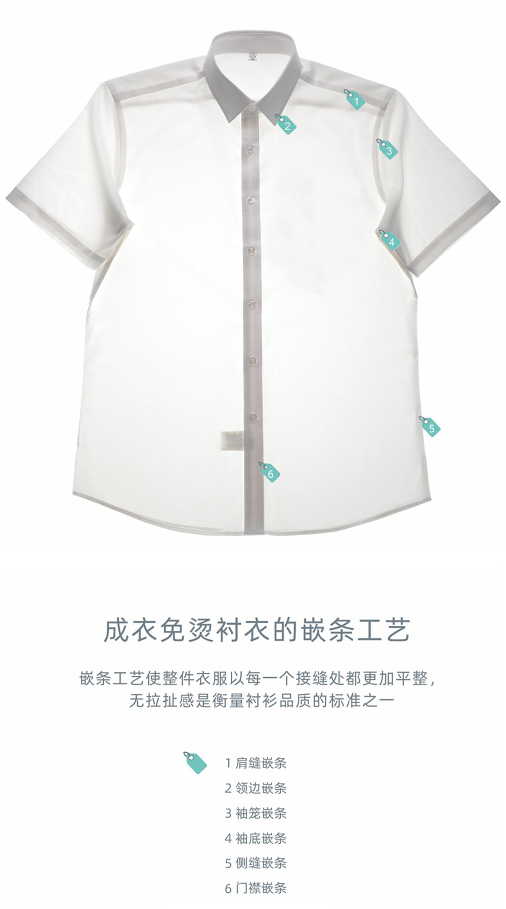 桑短_06.jpg