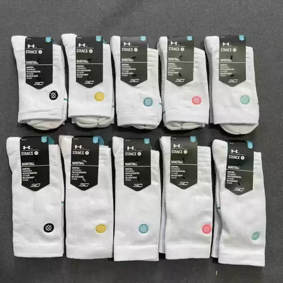 New Curry UA Collaboration ST Elite Basketball Socks American Style Thick Terry Bottom Athletic Casual Breathable Durable