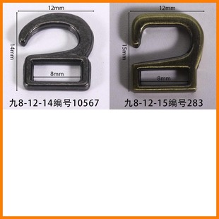 �ȏ�8mm���ֹ�5�ֿ۝L僘�ɫ�����h�۽�������\�Ͻ�9�ֿ�Ƥ���