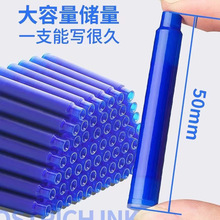 ?�����ֱʿɲ�ī��3.4�ھ���ɫ��ɫ���ڿ��滻�ֱ�Ħ�ײ���