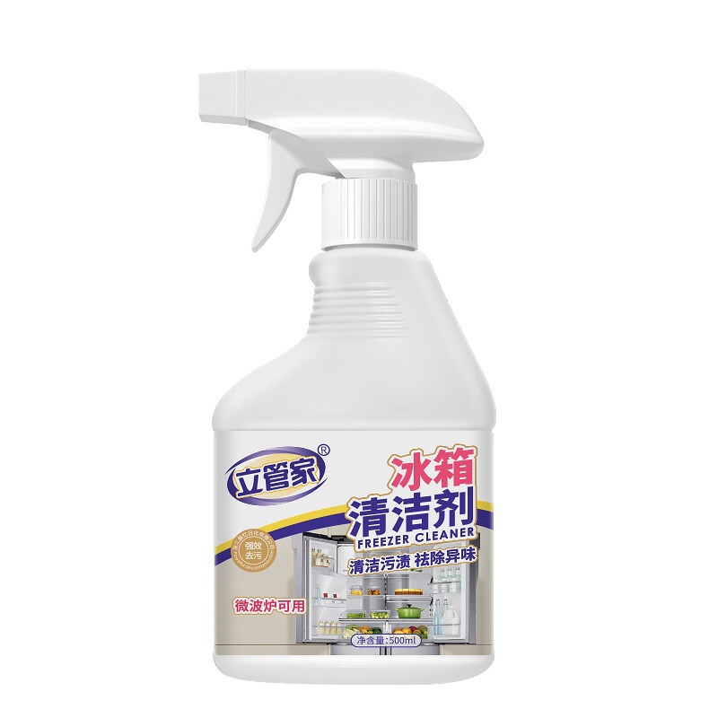 Liguangua 冷蔵庫の除染と臭いの除去家電クリーニング多機能家庭用電子レンジ冷蔵庫クリーナー|undefined