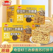 �恆����ɫ޼���K���������e��ʳ������恆����ɫ޼���K���