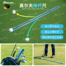 DUOLAIFA�羳�ߠ����ƗU�������ƗU·�����W��golfӖ���������l